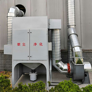 Oil fume purifying equipment - copy - copy